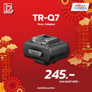 JINBEI TR-Q7 Sony Adapter