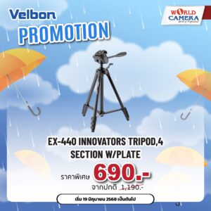 VELBON EX-440 INNOVATORS TRIPOD,4 SECTION W/PLATE