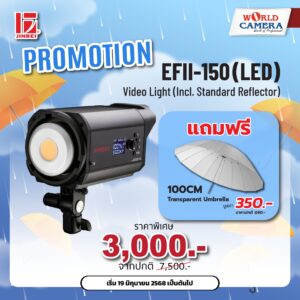 JINBEI EFII-150 LED Video Light (Incl. Standard Reflector)