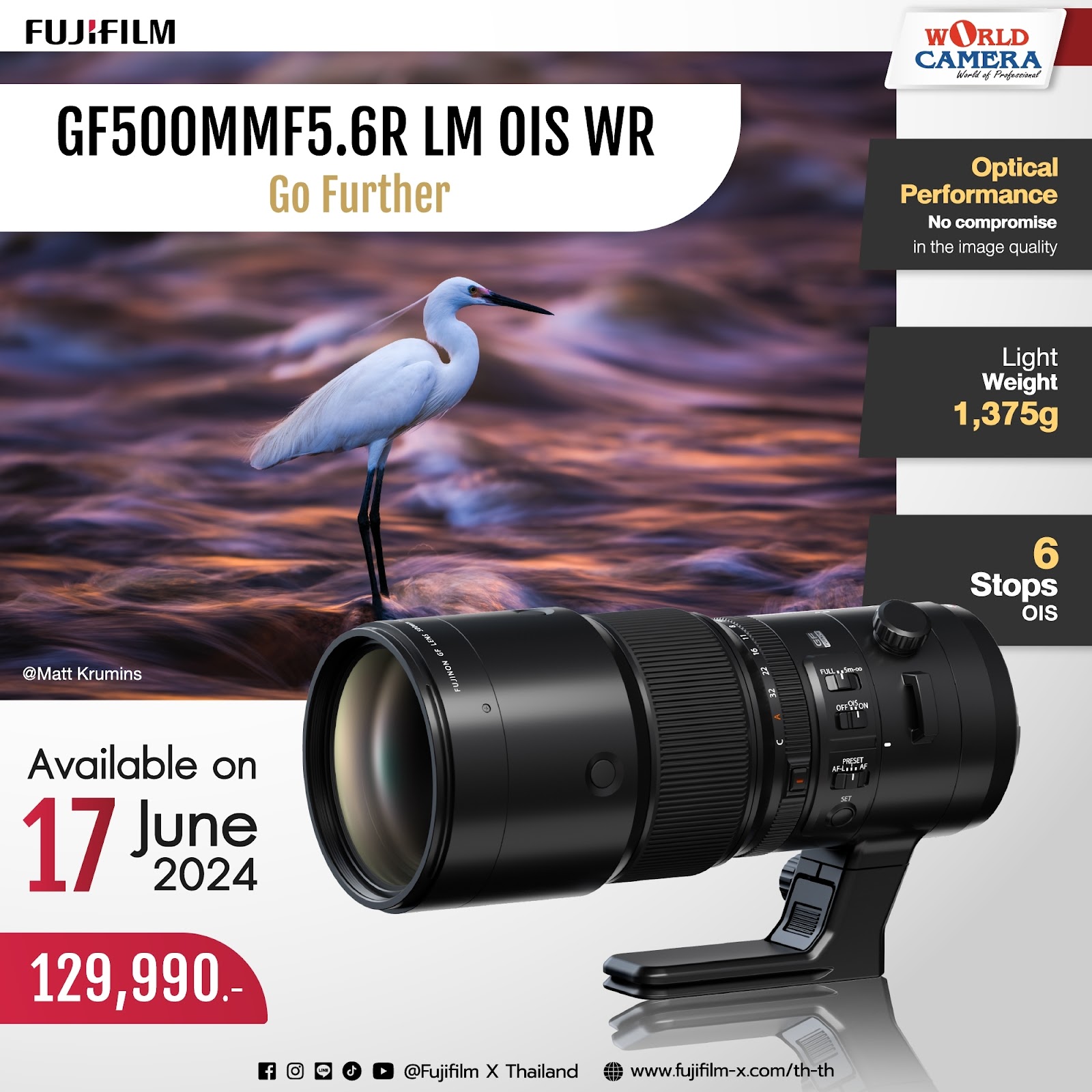 FUJINON GF500mmF5.6 R LM OIS WR