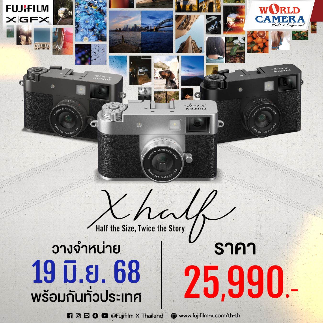 ดีไซน์ที่ยังไม่ได้ตั้งชื่อ (37)