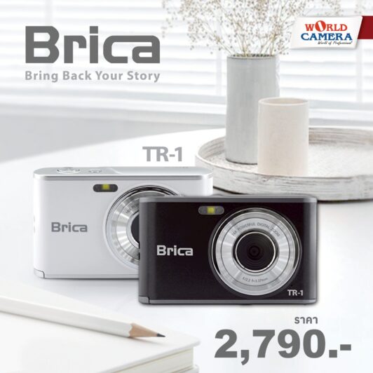 Brica TR-1 Compact Camera